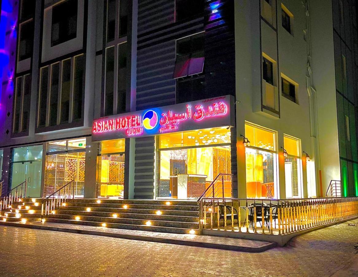 Asian Hotel Дукм Екстериор снимка