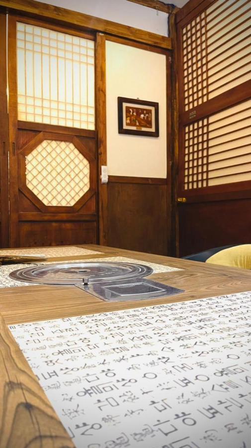 Asian Hotel Дукм Екстериор снимка